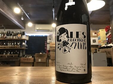 ジュリアン ピノー　レ シュセット ア ロニス