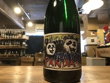 ヤン マティアス クライン　パーティ パンダ ペットナット【2022】