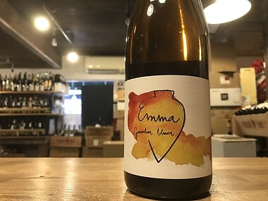 ヴェガ アイシャーラ　エマ ガルナッチャ ブランカ　
