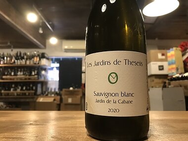 レ ジャルダン ド テゼィ　ソーヴィニヨンブラン ジャルダン ド ラ キャバンヌ　