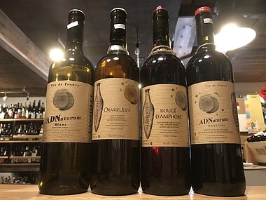 シャトー ラッソル　リトル アド ナチュラム ブラン