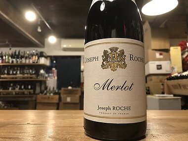 ジョセフ ロッシュ　メルロー