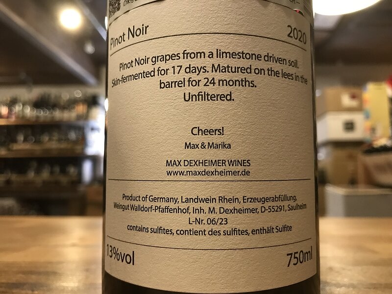 デクスハイマ― ピノノワール | Selected wine store ALTER EGO