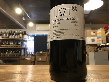 リスト　ブラウフレンキッシュ 1,000ml【2021】