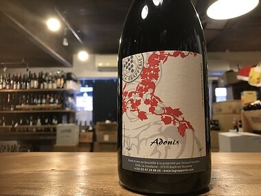 ラ グラップリ　アドニス【2022】