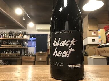 シャウ エ プロディージュ　ブラックビート【2023】