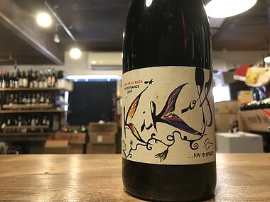 ヴィネヤー ド ラ ルカ　キック オフ【2019】